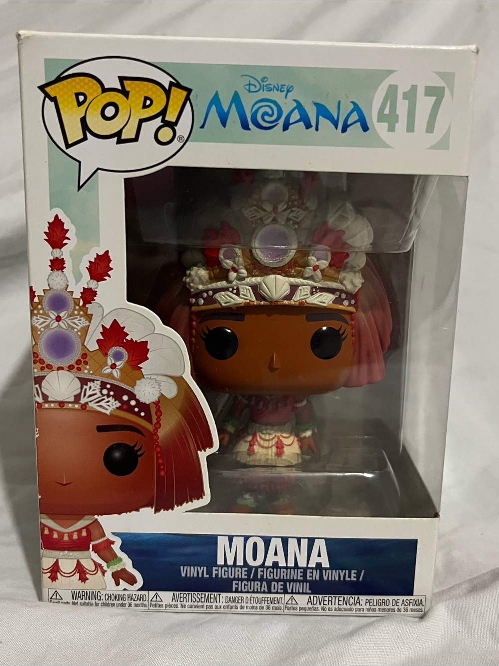Funko Moana Pop! #417 Vinyl Figure - Red, Gold, White